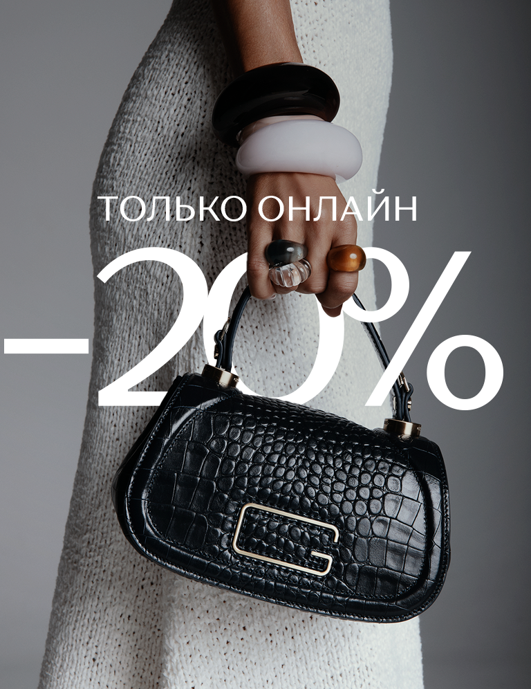 -20 на НК:639322